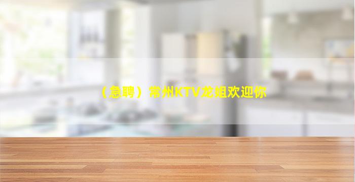 西安酒吧招聘